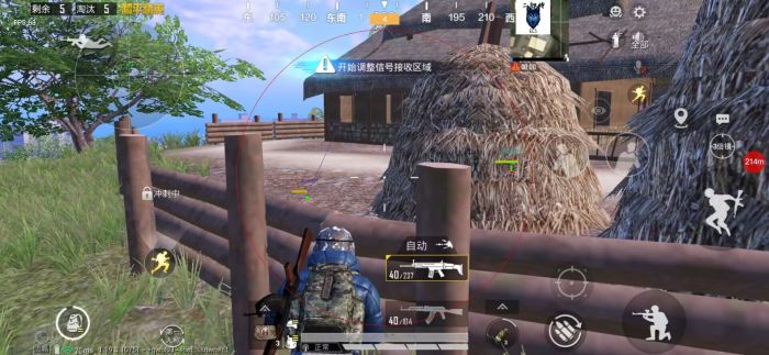 和平科技开挂器(免费) - 高性能辅助全套模块